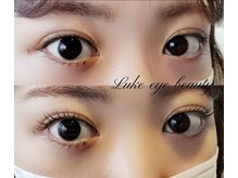 ルークアイビューティ(Luke eye beauty)/まつげパーマ