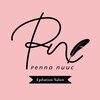 ペンナヌウク(penna nuuc)ロゴ