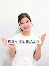 ポーラ ザ ビューティ 京都駅前店(POLA THE BEAUTY) 水野 佑季