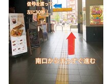 サロンドットクッキー 御影(Salon.Cookie)/阪神御影駅南口から徒歩１分♪