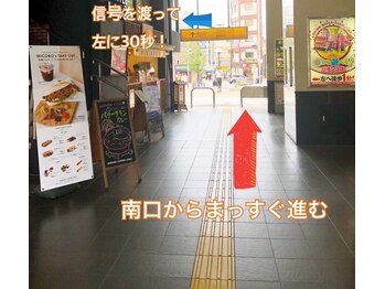 サロンドットクッキー 御影(Salon.Cookie)/阪神御影駅南口から徒歩１分♪