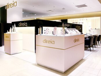 ディレイア ザ コスメ 有楽町マルイ店(direia the cosme)