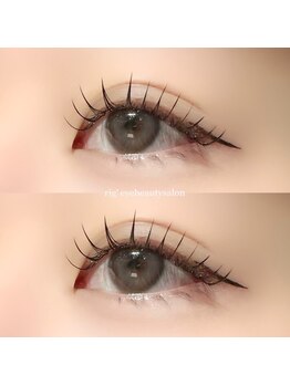 リグ(rig')/LEDフラットセーブルラッシュ