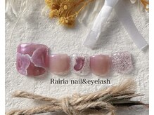 ライリア 小手指店(Rairia)/限定デザイン