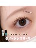 【☆MAI限定☆】ラッシュリフト＋ケラチントリートメント付き ¥5000