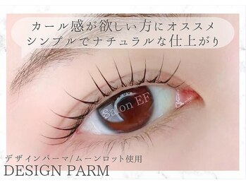 サロン イーエフ 名駅セントラル店(salon EF)/デザインパーマ