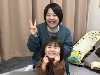 みはら整体院はりきゅう院 大森平和島院/猫背/姿勢矯正/整体/骨盤矯正