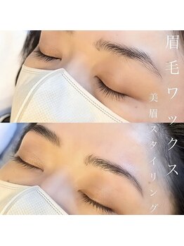 ユニブロウ 難波(UNI BROW)/[難波]ハリウッドブロウ＋眉WAX