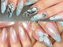 クリーク(CREEK)