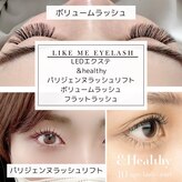 ライクミーアイラッシュ(Like me eyelash)