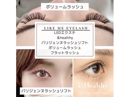 ライクミーアイラッシュ(Like me eyelash)の写真