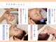 フレイヤ(FREYA)の写真