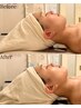 【2回目以降都度払い】脳内洗浄＋超小顔＋肌質改善(100分)