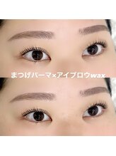 レディエント 北浦和店(Radiant)/まつげパーマ×アイブロウWAX★