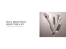 ステラグランデ(Stella grande)/リファリセッターリフト