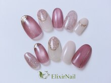 エリクサーネイル 長堀橋(Elixir Nail)/定額aシンプル/クーポン使用