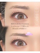 ハリス(HARIS)/シェルロッド