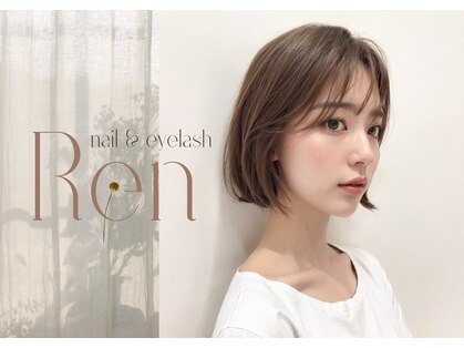 【パラジェル・フィルイン専門店】Nailsalon Renの写真