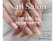 ネイルズ愛(Nail’s愛)の写真