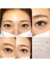 【OPEN記念☆】&healthy【アンドヘルシー】|LED100本×まつ毛パーマ ¥10000