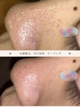 モアトゥインクル 福山宮通り店(MORE twinkle)