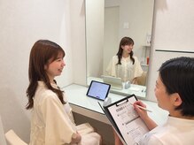 ポーラ ザ ビューティ 山口大学病院前店(POLA THE BEAUTY)/【肌カウンセリング】