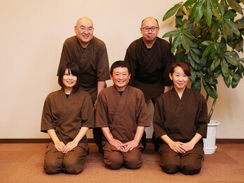 ほぐし屋いこい 深谷上野台店/スタッフ2