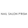 ネイルサロン プリズム(Prism)のお店ロゴ