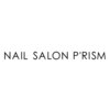 ネイルサロン プリズム(Prism)のお店ロゴ