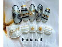 ライリアネイル(Rairia nail)/