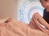美姿勢で代謝UP！【リフレ＆美脚ストレッチ】【全身整体】 ￥6,600 →￥5,500