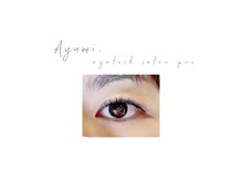 アユミ アイラッシュ サロン プロ ドレ(Ayumi.)/フラットラッシュ120本