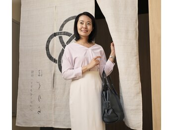 ほぐりら/浜松町大門整体　ほぐりら入口