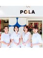 ポーラ ザ ビューティ 保土ヶ谷店(POLA THE BEAUTY)/スタッフ一同