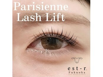 エストアール 筑紫口本店(est-r.)/#パリジェンヌ▽ストレート