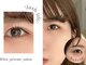レア(Le’a)の写真/自まつ毛を労わった施術！痛めない優しいまつげパーマ施術で少ない、短いまつ毛でも対応！