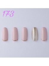 はあとねいる 横浜中田店/