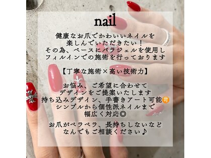 ケー(K)の写真
