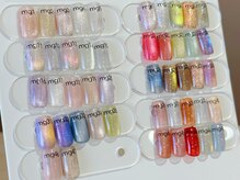 ソル 日吉台 成田駅前(Sol)/〈マグネットネイル〉サンプル