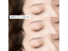 シーズントーキョー(SEASON Tokyo)/美眉スタイリングWax