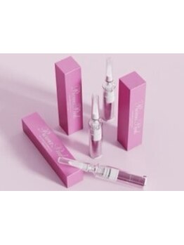 お肌をきれいにしたい