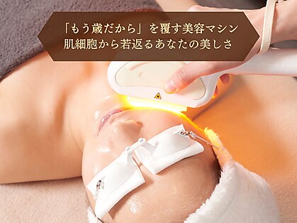 ソフィアパレスの写真