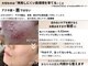 クラブビアンカの写真