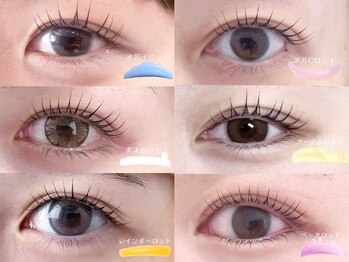 アンフルール ミー(Un Fleur mee)/まつ毛パーマ