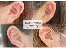 シエクル 吉祥寺店(SIECLE)の雰囲気(話題の耳つぼジュエリーでオシャレに健康管理!)