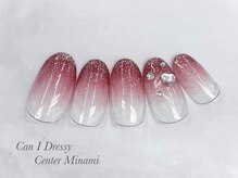 キャンアイドレッシー センター南/ハンド定額6500yen