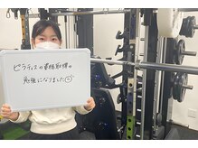 モア 札幌澄川店(MORE)/パーソナルジムMORE　お客様の声