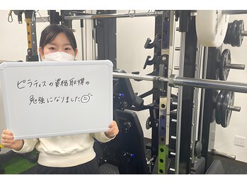 モア 札幌澄川店(MORE)/パーソナルジムMORE　お客様の声