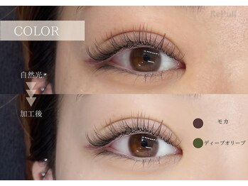 リプリ(RePuli)/ダブルフラット