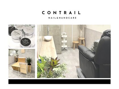 コントレイル(CONTRAIL)の写真